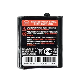 Bateria NiMH Motorola PMNN4477 de 800 mAh, imagem oficial