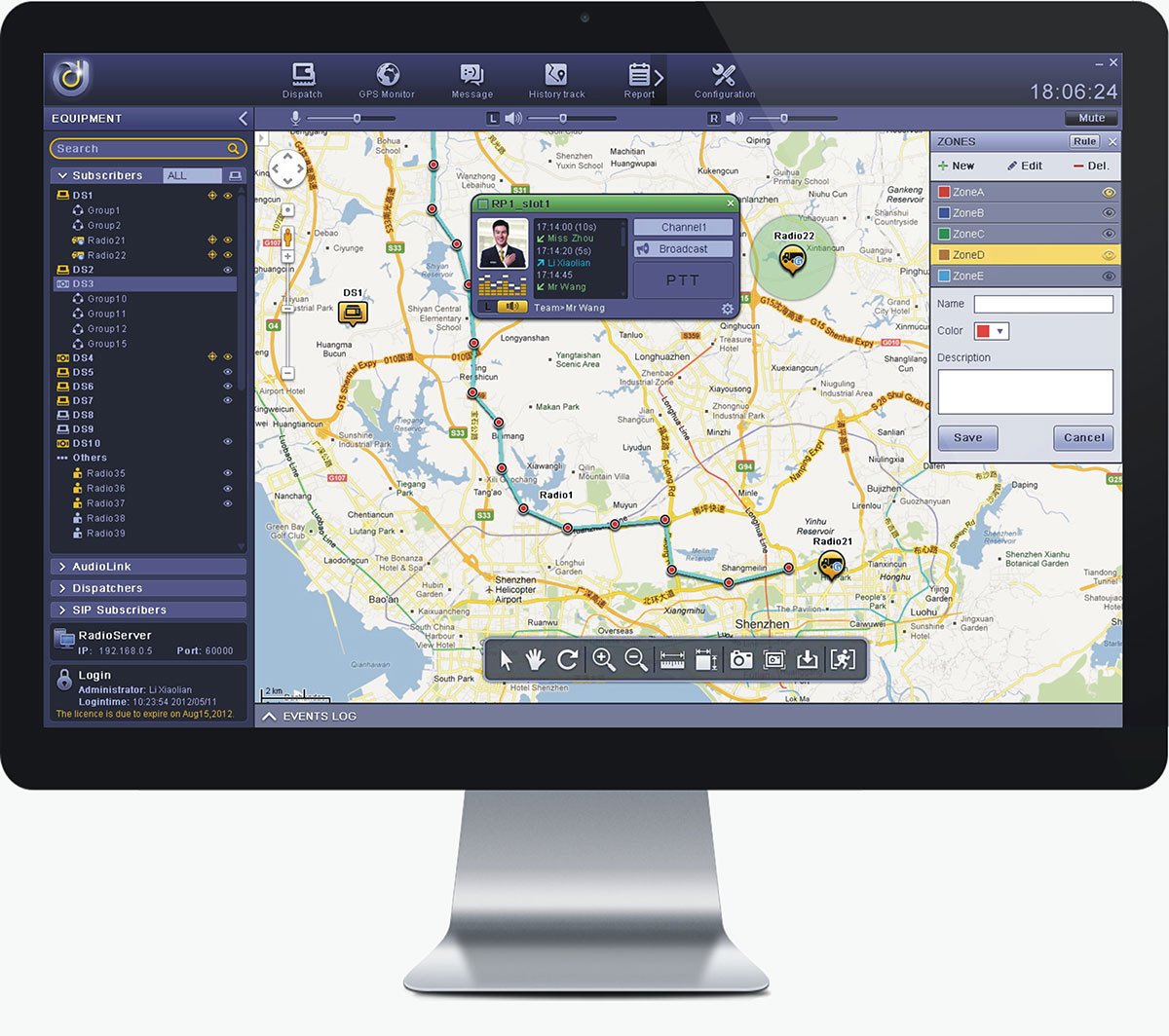 Hytera dispatch system 3 inline